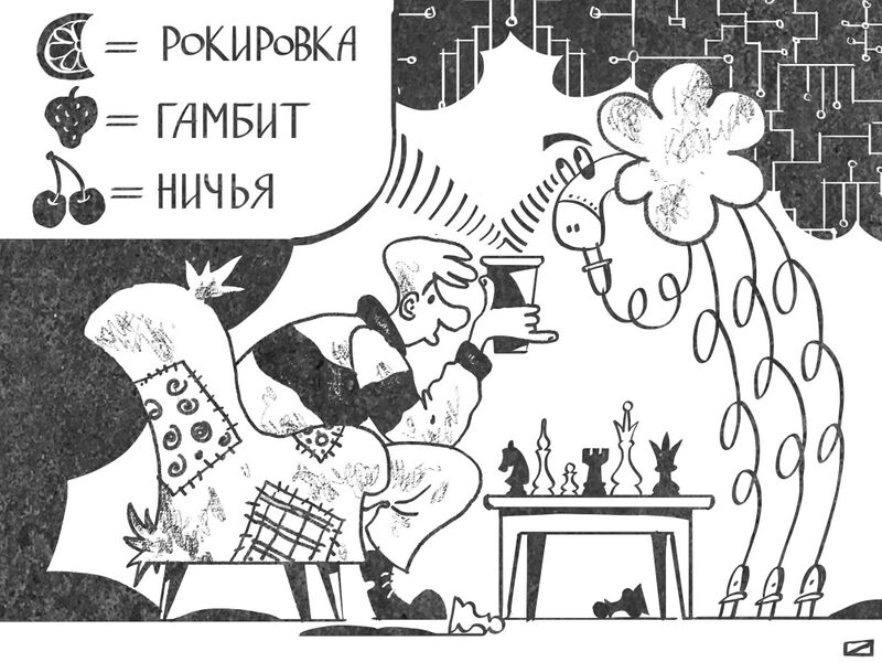 Файл:Image130.jpeg