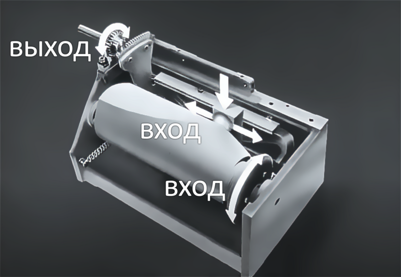Файл:Image66.png
