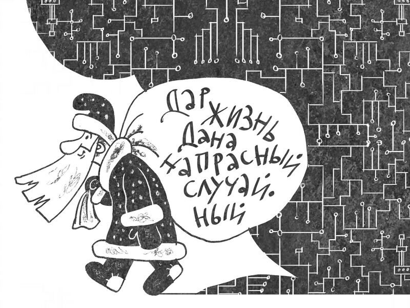 Файл:Image238.jpeg
