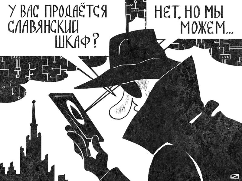 Файл:Image248.jpeg
