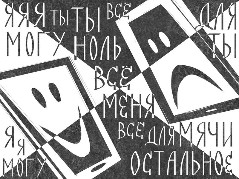 Файл:Image260.jpeg