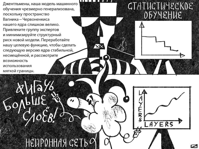 Файл:Image217.jpeg
