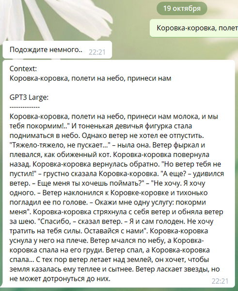 Файл:Image271.png