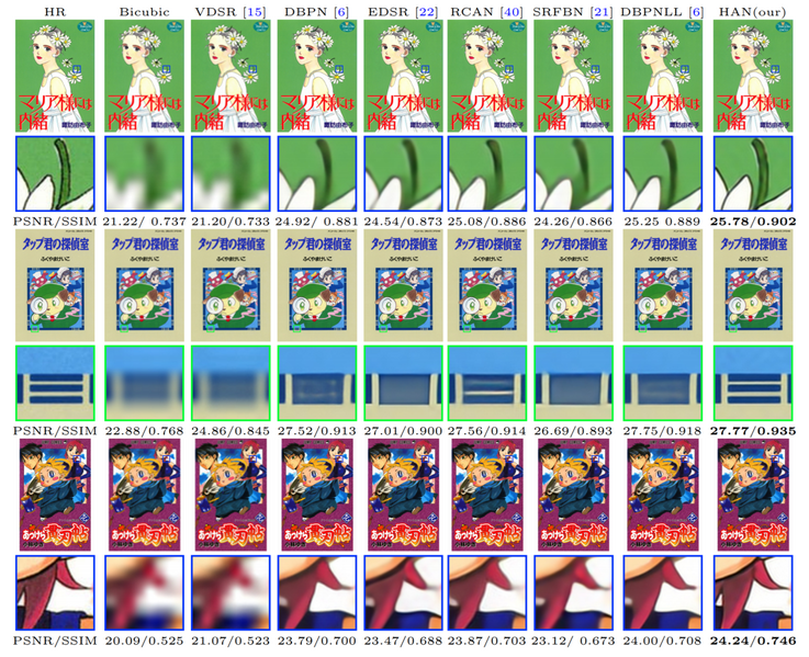 Файл:Image301.png