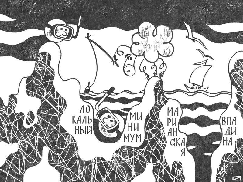 Файл:Image182.jpeg