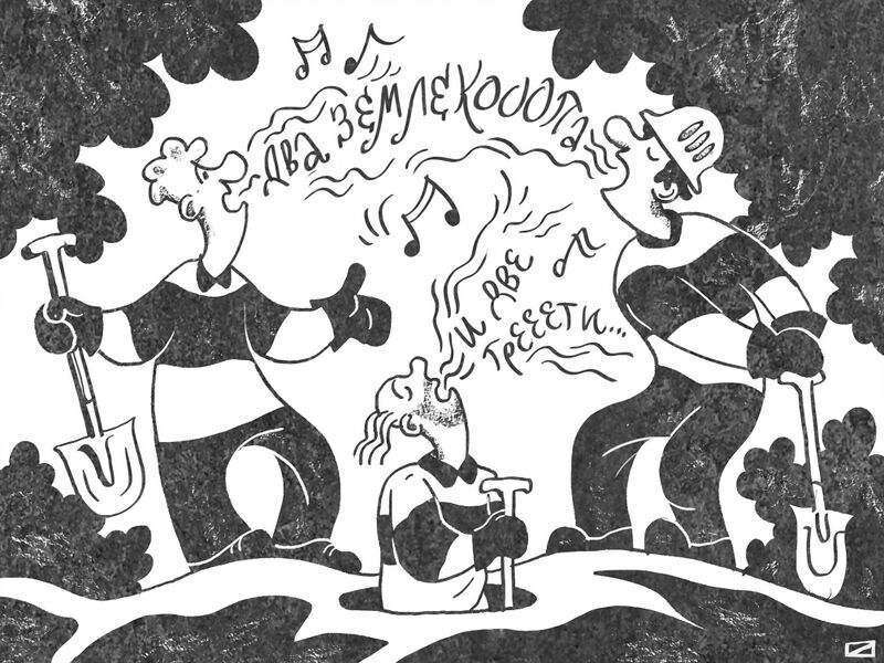 Файл:Image263.jpeg