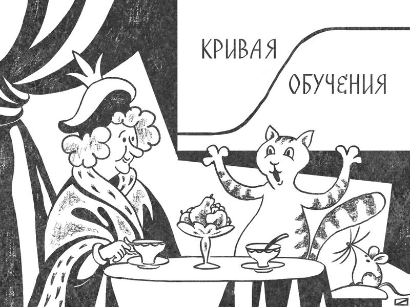 Файл:Image160.jpeg